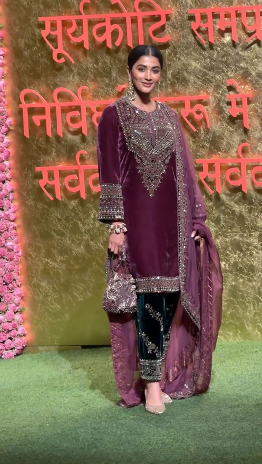 Modern Velvet Suit Set