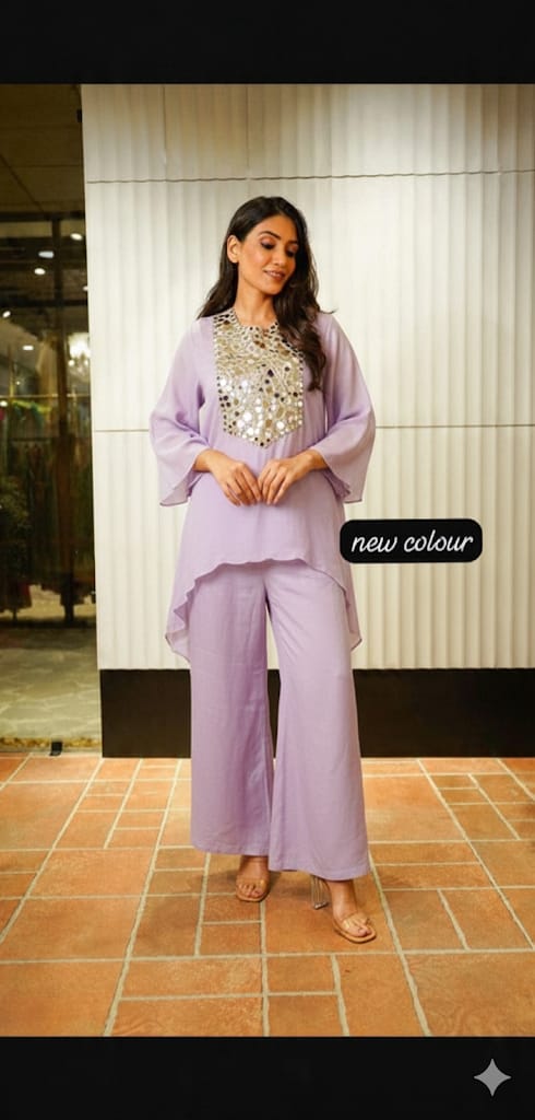 Cozy Couture Co-Ord Set