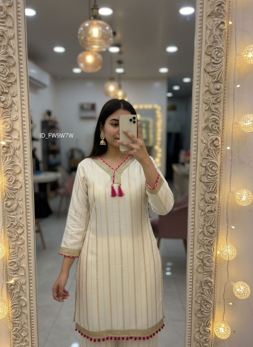 Ibtida Nighat Salwar Suit