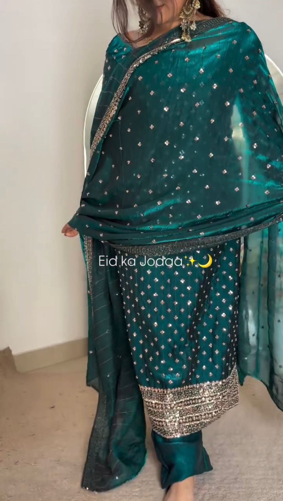 Alishba Aura Salwar Suit