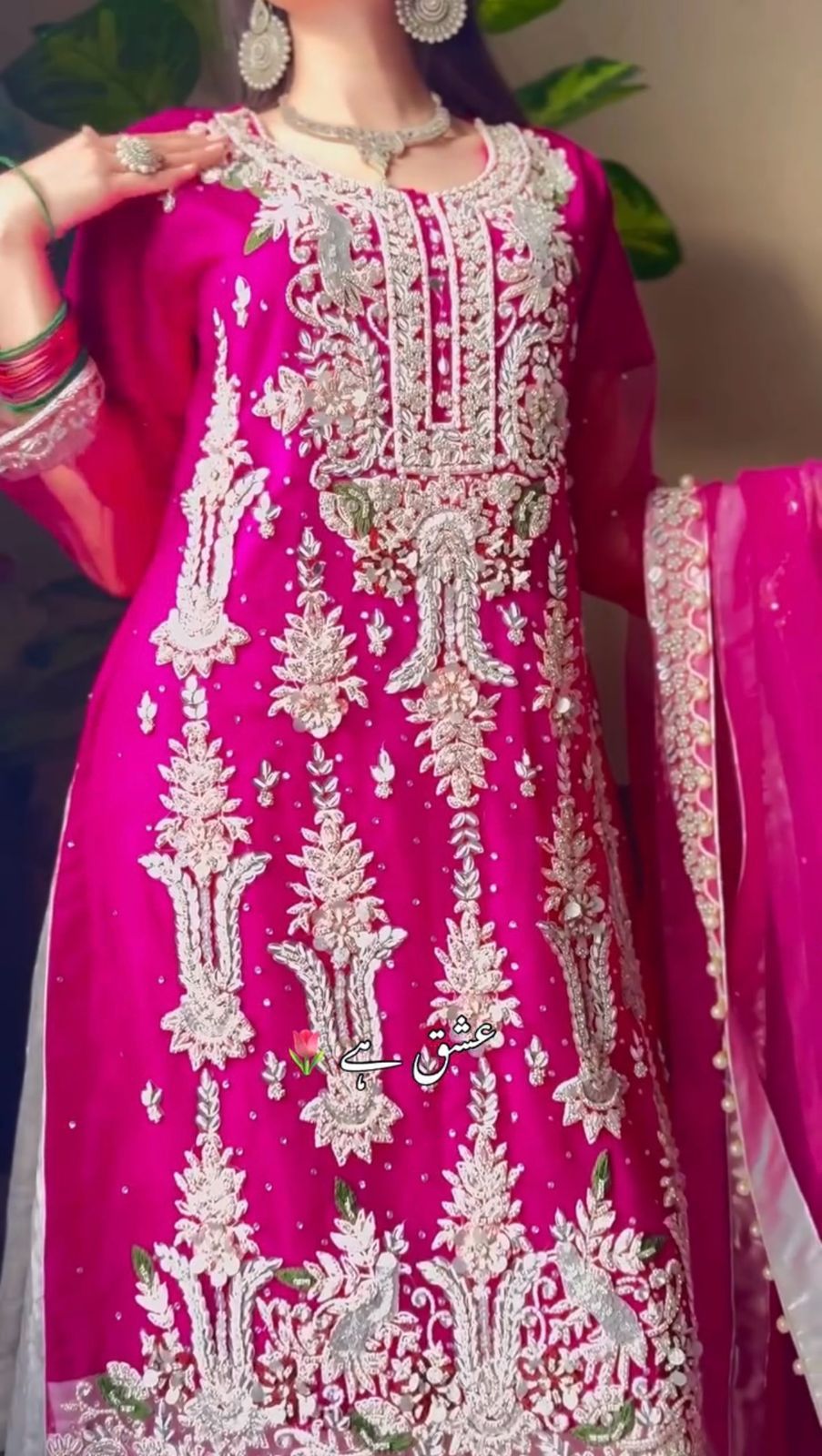 Sultana Glow Salwar Suit