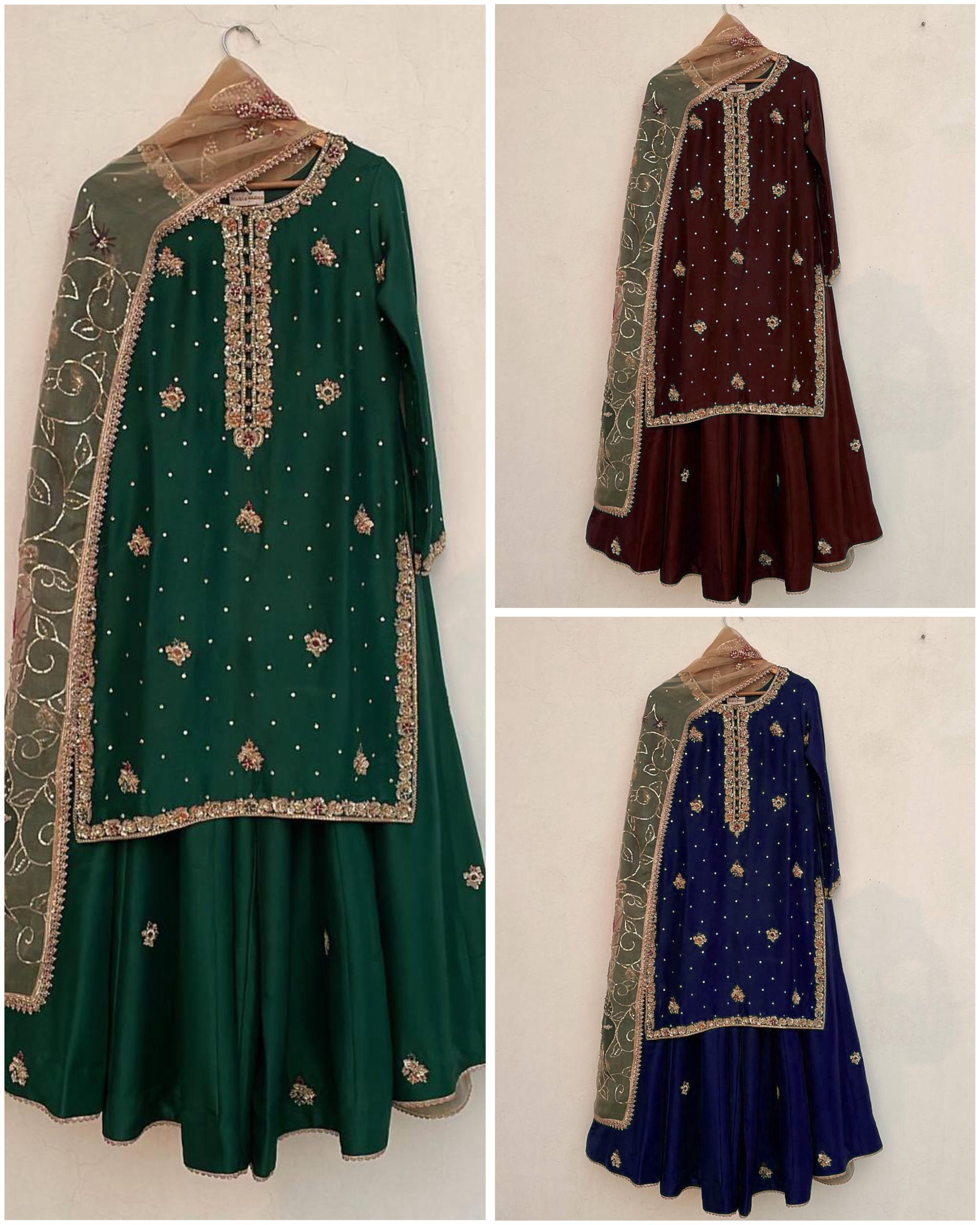 Aabnira Aura Salwar Suit